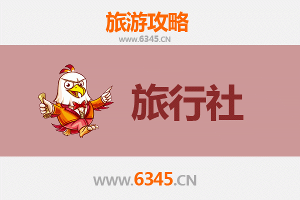 江门旅行社精选推荐：开启侨乡深度之旅
