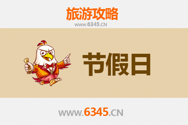 江门出发承德避暑山庄旅游全攻略：清凉皇家之旅