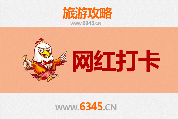 江门网红打卡地全攻略：穿越百年骑楼，邂逅《狂飙》取景地