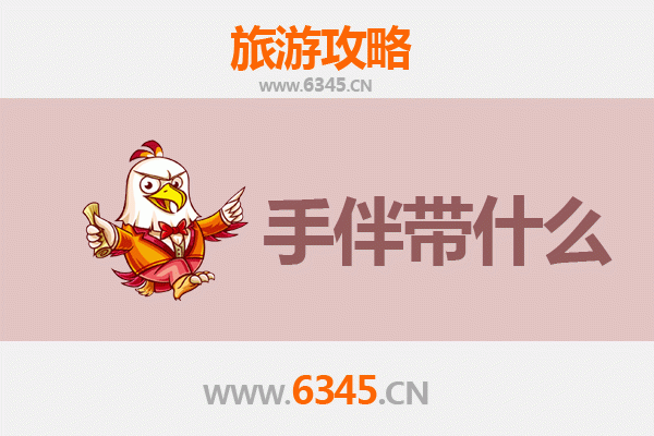 江门出发 | 南澳岛全攻略：山海之约与必买手信指南